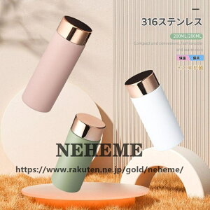 XeX{g fC[Y     }O{g 200ml 280ml ~j ^u[ Wt ۗ ۉ _CNg{g ~jTCY  y NX}X v[g