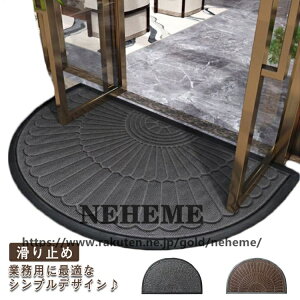 }bg փ}bg ~` 50*80cm 60*90cm k DƂ hA}bg O J[ybg oX}bg z 􂦂   O o[ S}bg ~ RۖhL tA}bg Vv C