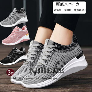 Xj[J[ Cq[Xj[J[ fB[X Ȃ Xj[J[ bV  V[Y C jOV[Y r y EH[LOV[Y  ^C q[Abv 