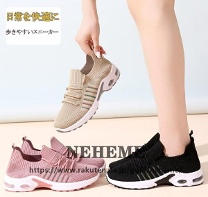 bV Xj[J[ ȂC fB[X Xj[J[ _CGbg V[Y C jOV[Y r y EH[LOV[Y i[XV[Y ^C Xb| ₷ 