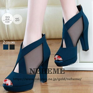 fB[X u[cT_ V[Y 傫TCY 9cm nCq[ 25.5cm `L[q[ ău[c V[X[  ubN u[ T_ 9cm V[X[ bV J[o[