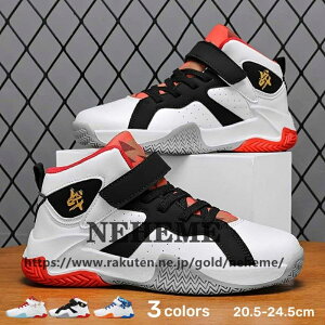 oXPbgV[Y Y WjA obV X|[cC nCJbgXj[J[ qC Y LbY nCJbg Xj[J[ V L y ʋC ~ ϏՌ ϖC gJ̓