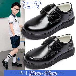 tH[}V[Y j̎q q C U[V[Y LbY tH[}C [t@[ 16cm 19cm 20cm 21cm 22cm 23cm X[c sAm̔\    w Ǝ RN[ RT[