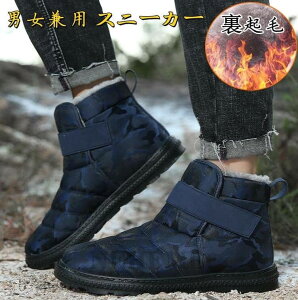 jp Xj[J[ N Xm[u[c Y  [gu[c h  fB[X {Au[c Ȃ C^[u[c C tbgtH[V[Y ۉ  h