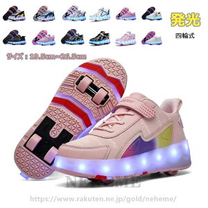  [[XP[g [[V[Y  l֎  @\ t EB[V[Y V LbY l q Y C 2way ̎q j̎q Xj[J[ ʋC USB[d [[Xj[J