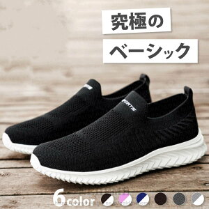 Xb| Xj[J[ fB[X i[XV[Y C Y 㗚 l   EH[LOV[Y ƌC ̈كV[Y l hCrOV[Y V[Y fbLV[Y @V