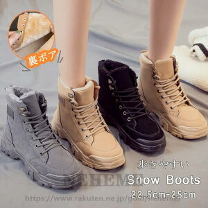N Xm[u[c fB[X Ȃ h [XAbv V[gu[c ~h u[c ҂ݏグ h  ~ V[Y C Xm[V[Y [q[ V[gu[c {A EB