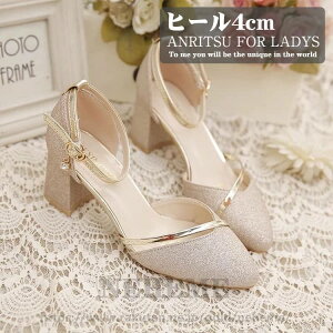 T_ uC_V[Y Xgbv q[ 5.5cm  T_ C fB[X tH[} EFfBO V[Y ԉ q[ pvX r 傫TCY 񎟉 p[eB[ 