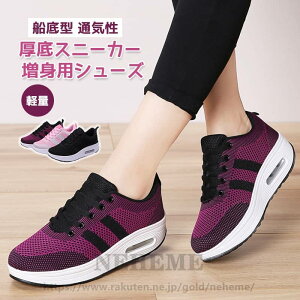  Xj[J[ fB[X D^  5cm r ɂ EH[LOV[Y ƌC wlC 20 30 40 50 U y ʋC s gpV[Y JWA t@bV