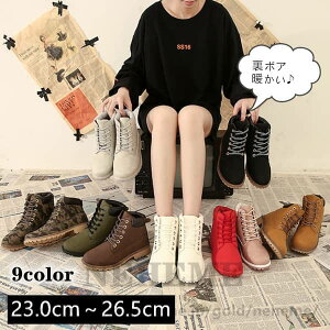 @u[c@fB[X kobN [Nu[c }Eeu[c `bJu[c 23.0cm`26.5cm@傫TCY@u[c fB[X Xm[u[c ҂ݏグu[c [h [Nu