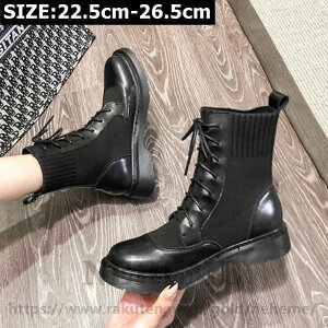 @u[c@fB[X [XAbvu[c 22.5cm`26.5cm@傫TCY@u[c fB[X TCY@V[gu[c ҂ݏグu[c [h [Nu[c RXv 