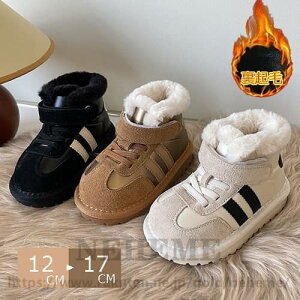 [gu[c V[gu[c LbY xr[ ̎q j̎q Xj[J[ q N {A {Au[c t@[u[c V[Y g ₷ h ʊw ʉ  RR ~ NX