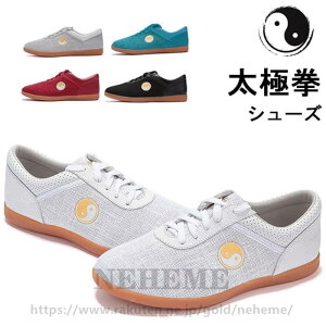 ɌV[Y ɌpV[Y 22.5cm-28.0cm p @ g[jO V[Y Y fB[X X|[cpi