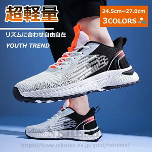 Y V[Y [Jbg ubN zCg JWA Xj[J[ Y V[Y [Jbg ubN JWA  y ʊw Vv 傫TCY X|[c ʋ Xb|