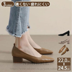 pvX ςՂ  ɂȂ ɂ d fB[X  F nCq[ rWlXV[Y ItBX q[ 4cmq[ ʋ N[g AE pvX 傫TCY 