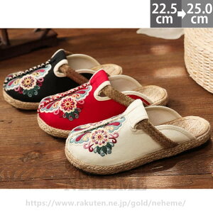 yz[t@[ T{T_ fB[X OOK T_ i` GXjbN wv ҂ AWA hJ GXjbN SANDAL AWAeCXg T{ Ȃ ɂȂ 