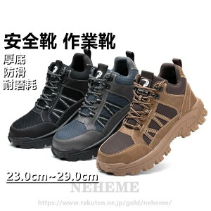 SC nCJbg 񂺂C ƌC Y fB[X h h ʋC ~ ϖ N 2^Cv 23.0-28.5CM