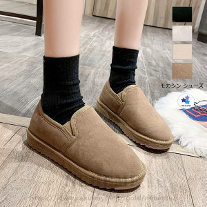 [gV[Y V[Y pvX fB[X C JV [g V[Y JVV[Y tbgV[Y JV ؂ h ɂȂ t@[ {A pvX  