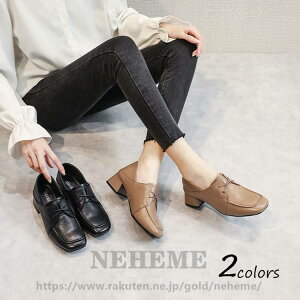 yX[p[SALE 50OFFzIbNXtH[hV[Y fB[X 2F U[ [t@[pvX ʋ q[ pvX [t@[ t tbgV[Y C ɂȂ ₷ XNGAgD