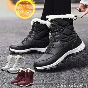 yX[p[SALE 50OFFzXm[u[c fB[X  Xm[V[Y EB^[u[c gbLOu[c C h h ɂ ~  u[c  O {A g V