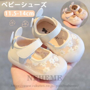 yzxr[V[Y ̎q t@[XgV[Y hXV[Y tH[}V[Y [X oYj v[g c Ԃ C [t@[    p[eB[ 