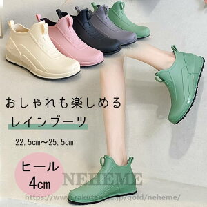 Cu[c Sh h  fB[X CV[Y Xj[J[  [Nu[c  ₷ Ȃ J  C y _炩 [Jbg o[u[c n ~J 