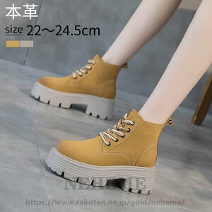 {v V[gu[c u[c fB[X GWjAu[c  q[ 6.5cm [XAbvu[c ҂ݏグ V[gu[c r `FV[u[c V[Y  _炩 ᔽ y y