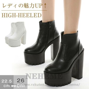 C u[c fB[X  22.5-26cm `L[q[ q[15cm V[gu[c 芴 C Ȃ obNWbv u[c V[gu[c nCq[ RXv [^ TChxg 