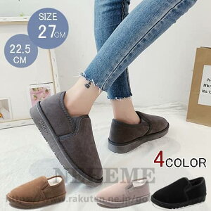 V[gu[c [gu[c ؂񂱌C fB[X Xm[u[c {A N [g {Au[c t@[u[c TCY V[Y tbg h ₷ ےg ۉ h 