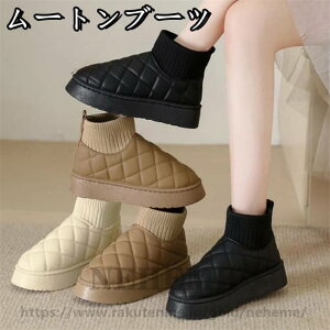 yX[p[SALE 50OFFz[gu[c LeBONуu[c fB[X  V[gu[c ₷ ꃀ[gu[c {AV[Y ۉ t@[~C g r lC 