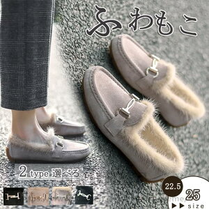 JV fB[X JV t@[ tbgV[Y u[c V[gu[c [q[ ؂ Ȃ [t@[ [g  Sn悢