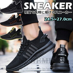 yX[p[SALE 50OFFzXj[J[ Y V[Y u[c JWA [Jbg ~ C  Xb| jO EH[LO t@bV jOV[Y X|[c d 