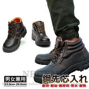 SC ƌC Ȃ Y fB[X   ZteB[V[Y SXj[J[ A[NV[Y c |c ܐK[h C ₷ Ȃ ϊ ݔ