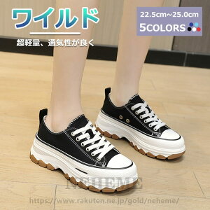 Xj[J[ fB[X  Ƃ߂ Xb| i[XV[Y \bNXV[Y E ₷ ʋC ʋ ʊw Xb| Ƃ߂ NbV ɂ C 