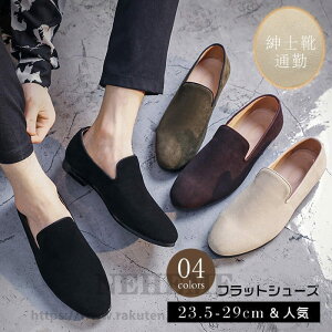 Y JWA tbgV[Y IyV[Y ₷ ₷ L b yʃ\[ Xb|V[Y hCrOV[Y [t@[ Z rWlX  IV