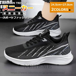 Xj[J[ V[Y Y EH[LOV[Y [XAbvV[Y g[jOV[Y [Jbg O[ Xb| _炩 AEghA JV t@Xi[ S _炩 