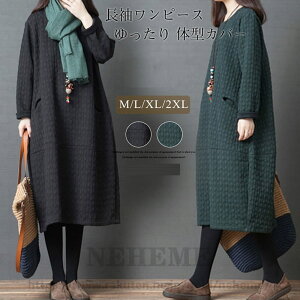 s[X fB[X H~ s `jbN  UlbN tAs[X  G{XH g [EFA 傫TCY  ̌^Jo[ h   O[ M/L/XL/2XL 