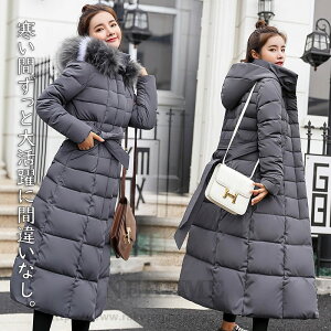 G x`R[g fB[X ~ h h g   t[ht ȃR[g AE^[ OR[g Wp[ t@bV lC nClbN  y oCN ʋ ʊw H~