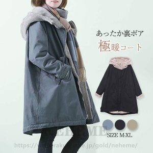 bYR[g fB[X {A {A R[g OR[g N R[g t[h t@[t h H ~ AE^[ 傫TCY  R[g ~h ~^[ R[g t@[ g 