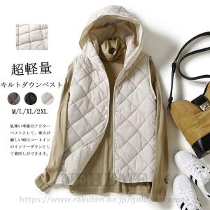 xXg fB[X H~ AE^[ WPbg HD V[gR[g m[X[u W LeBO ȃxXg t[ht LeBOR[g 㒅 t[hxXg H ~ LeBOW