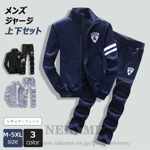 ZbgAbv Y W[W ㉺Zbg  XEFbg XGbg㉺ H~ JWA fB[X jZbNX ㉺Zbg WbvAbv XGbg YW[W i  