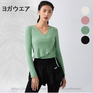 KEFA  K 킢  fB[X ꂢ g[jO 㒅 Xgb`  Lk seBX z n ɂ tBbglX ^ ̈ g[jOEFA gbv