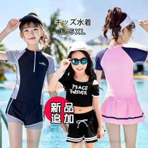 y   LbY ̎q Zp[g XCEFA bVK[h  XJ[g o ꃍS XCX[c r[`EFA j XN[ LbY WjA K q 