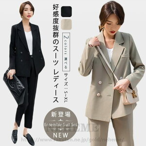 X[c fB[X pcX[c w ʋ tH[} }}@ Ǝ  ZbgAbv  ܎O }} {Q  eyR[g+pc2_Zbgzdp o ㉺