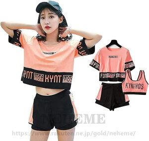  w  ̌^Jo[ w Z 3_Zbg X|[eB[ w ؍ v[ ̎q 10 20 30 C    fB[X  V[gpc fB[X  }} 