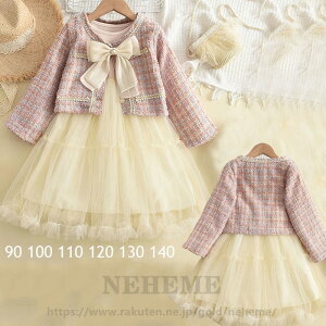 q tH[} ̎q X[c 2_Zbg WPbg/s[X w X[c  X[c ̎q  X[c q K[Y LbY ܎O X[c \ qǂ   