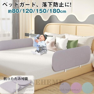 xbhK[h ]h~ xr[  40cm Ԃ fr[v~AxbhK[h xbhtFX 120cm xbhtFX ܂ QԂ LbY xbh h~ S 肷 TChK[