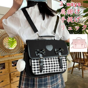 bN ̎q 3ways bN/|/  ʊwobO lC s [֗ FB w w Z o wpi w@ ^[ qJo {  e 