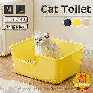 ^ LgC LbggC L ˂ lR J ybggC 傫 LTCY [  e юUȂ ̔юUh~ XRbvt lRgC ˂gCgCe 