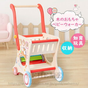 yz 艟 Ԃ EH[J[  Ԃ  1Βav[g 1 1Δ 2 0 mߋ ؂̂ j̎q ̎q a v[g [ ^͂ oYj m